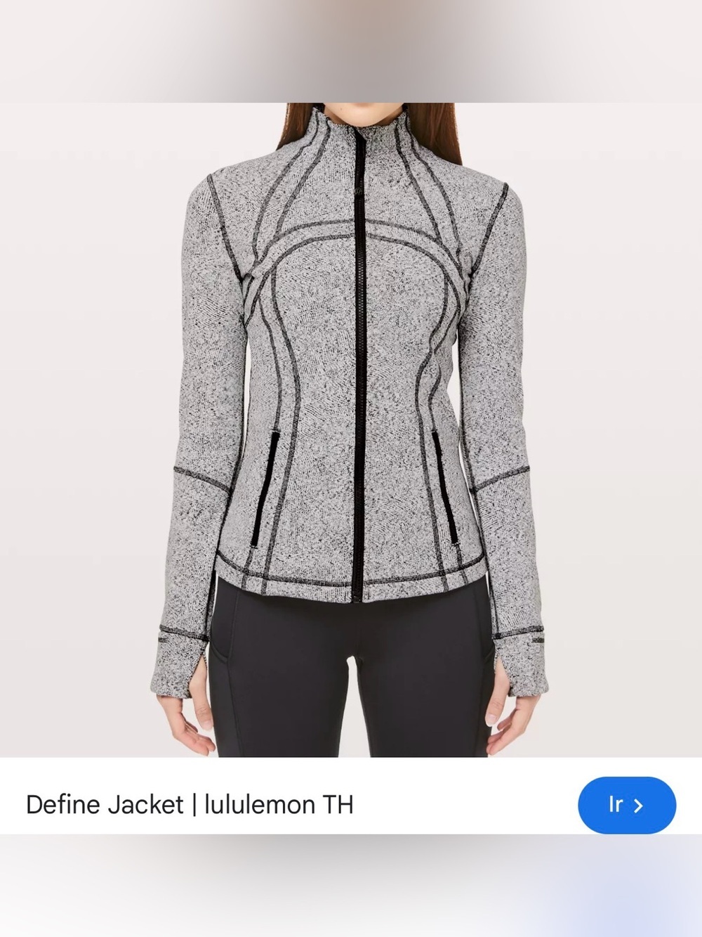 lululemon athletica Gray Zip-Front Define Jacket with Black Trim